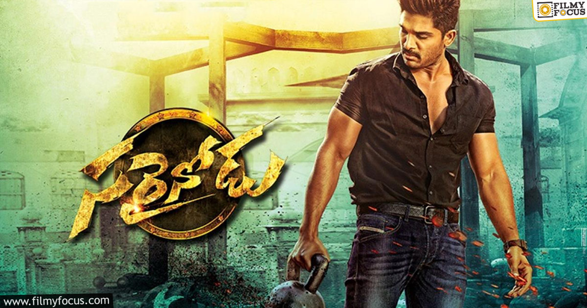 Sarrainodu Movie Final Total Box Office Collections