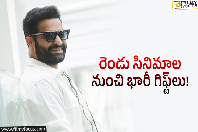 Jr NTR: ఎన్టీఆర్ బర్త్ డే.. ఏం ప్లాన్ చేస్తున్నారు?