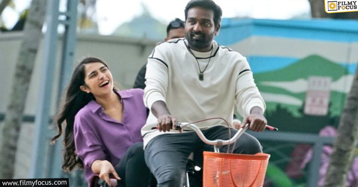 ACE Movie Review and Rating