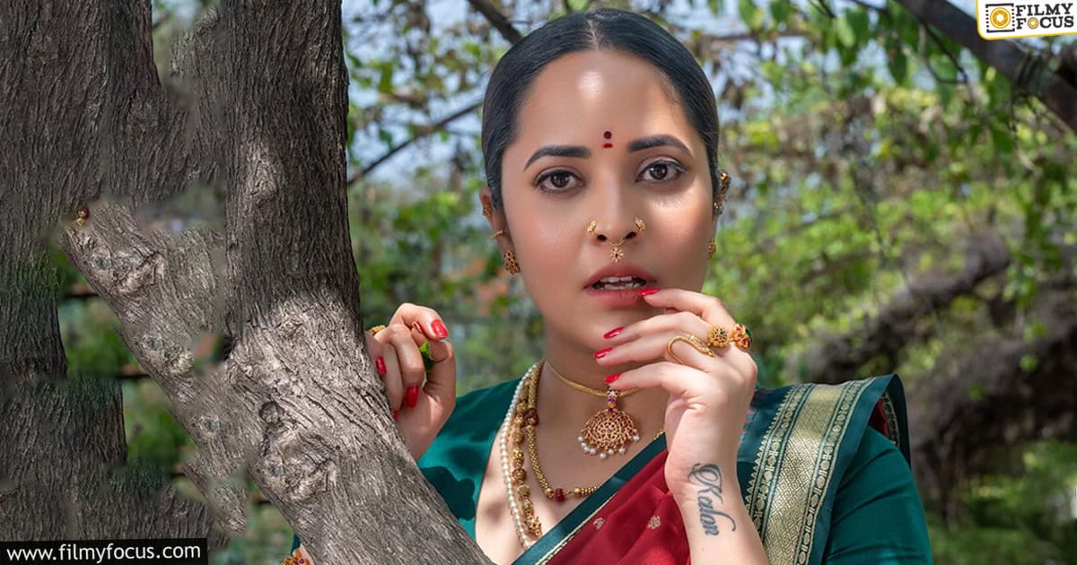 Actress Anasuya Shocking Comments Goes Viral (1)