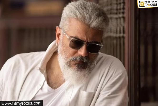 Ajith: యాక్టింగ్‌ లైఫ్‌పై అజిత్‌ షాకింగ్‌ కామెంట్స్‌ వైరల్‌.. ఏమన్నాడంటే?