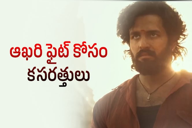 Akhil: లెనిన్ కోసం అఖిల్ బాబు స్పెషల్ ట్రైనింగ్!
