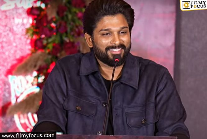 Allu Arjun: నా ఇన్‌స్పిరేషన్‌ ఆయనే.. క్లారిటీ ఇచ్చిన అల్లు అర్జున్‌.. అయితే ఆ ఒక్క మాట..!