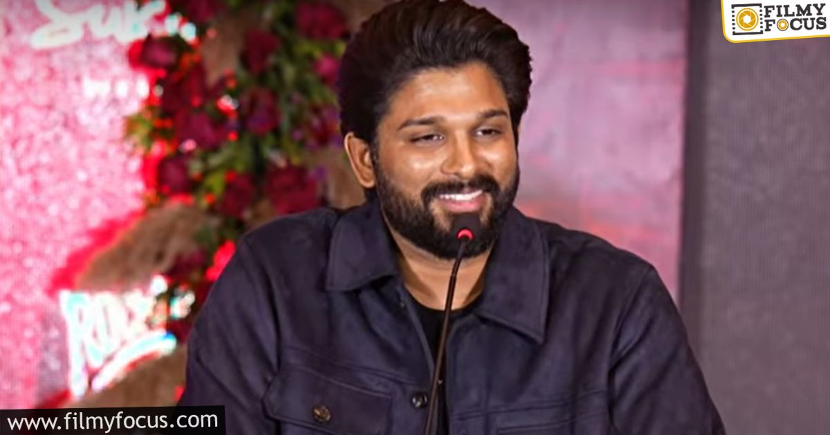 Allu Arjun About his Inspiration