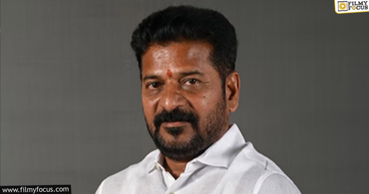 Allu Arjun Skips CM Revanth Reddy in His Thank You Greeting Note