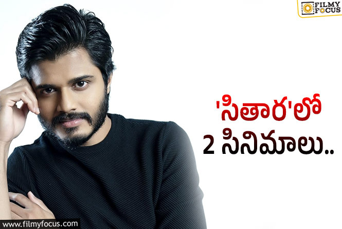 Anand Deverakonda: ఆనంద్ దేవరకొండ లైనప్ బాగుంది!