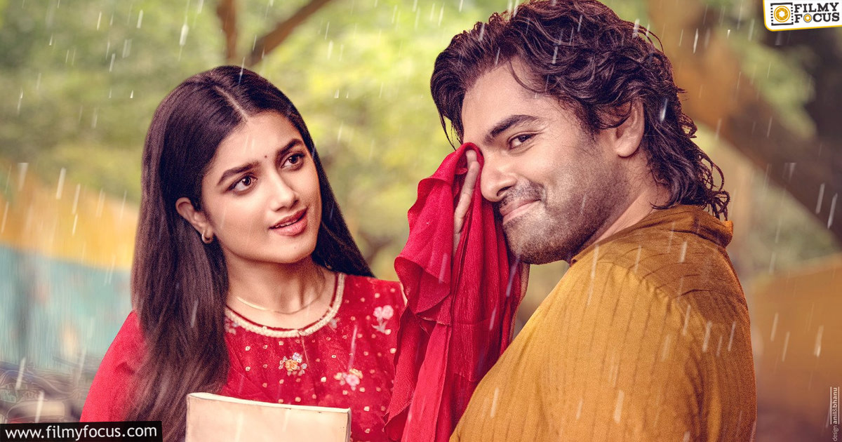 Andhra King Taluka title fixed for Rapo22 film