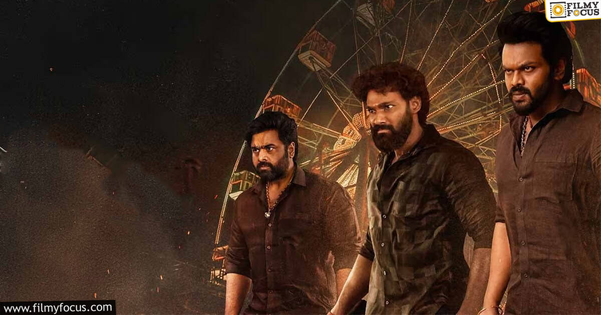 Bhairavam Movie First Review (1)