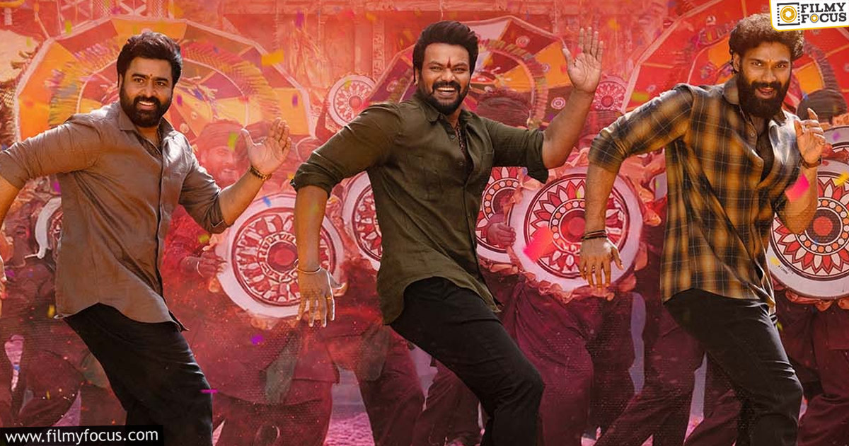 Bhairavam Movie Review and Rating1