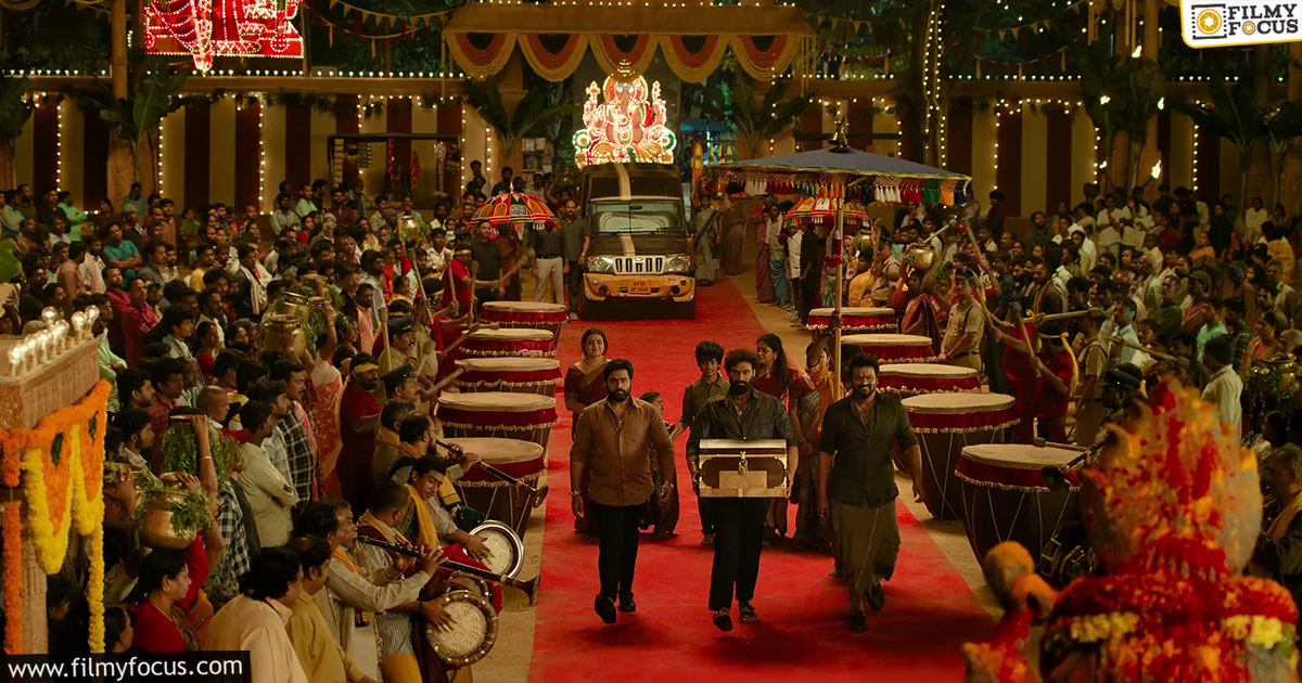 Bhairavam Movie Trailer Review