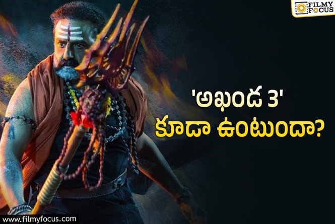 బోయపాటి ప్లానింగ్ మామూలుగా ఉండదు మరి..!