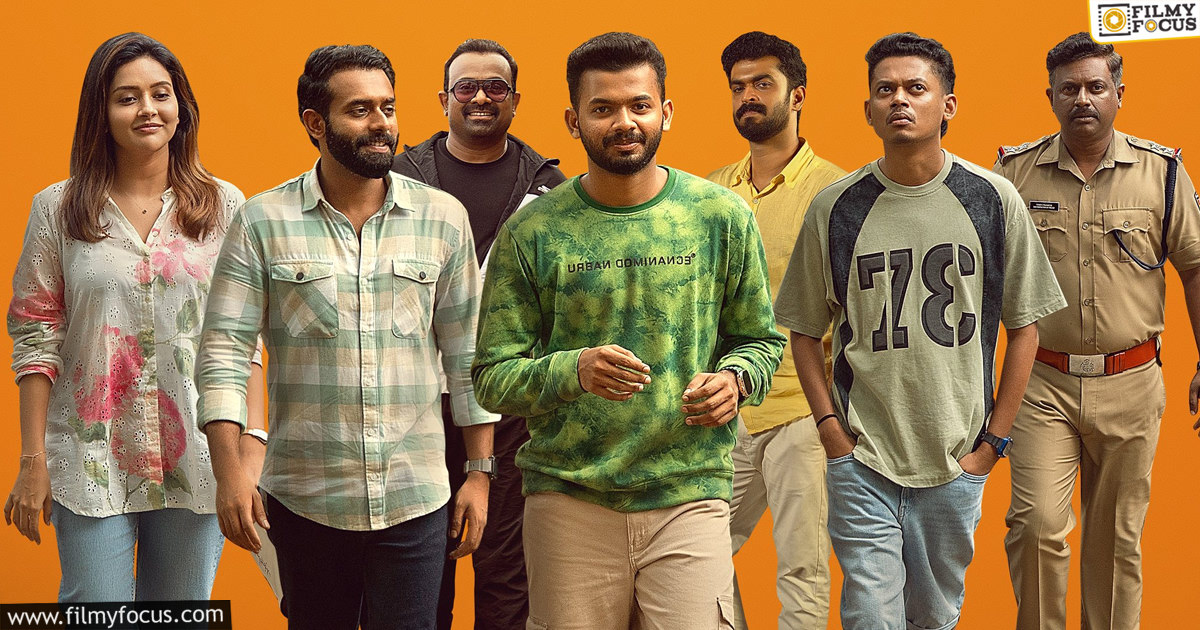 Bromance Movie Review and Rating