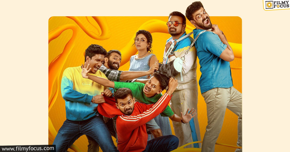 Bromance Movie Review and Rating