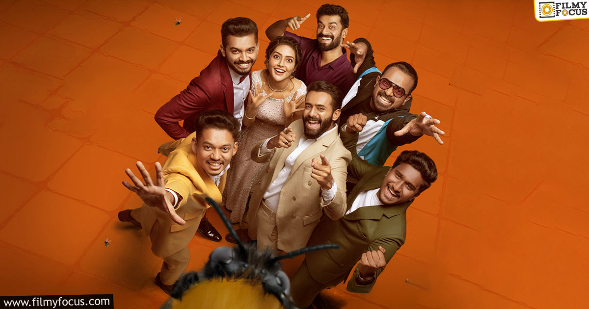 Bromance Movie Review and Rating