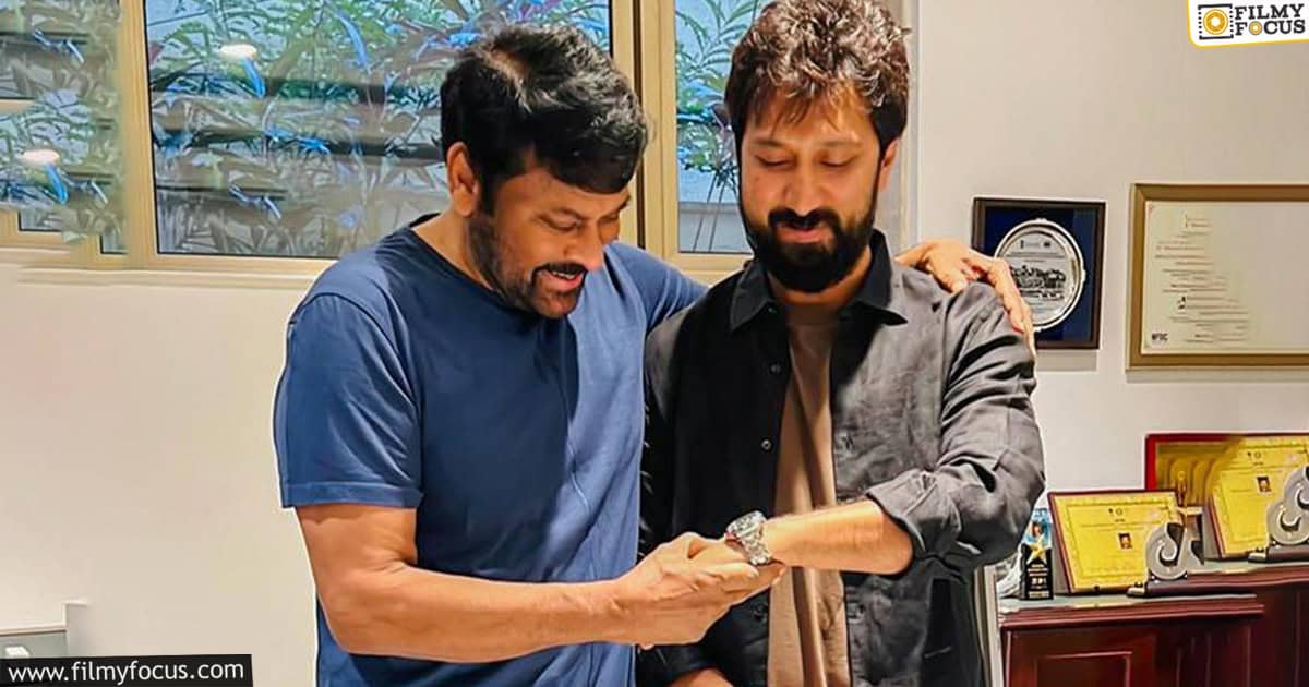 Chiranjeevi Expensive Gifts to Director Bobby