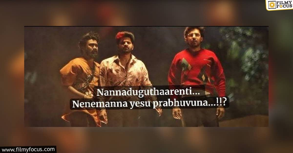 Christian Community Calls For A Boycott Of Sree Vishnu Films (1)