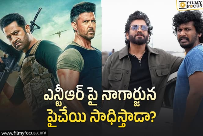 ‘వార్ 2’ టీజర్ ఎఫెక్ట్.. ‘కూలి’ కి పెరిగిన డిమాండ్..!