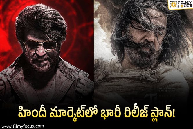 OTT రూల్ కు బ్రేక్ వేయబోతున్న బడా సినిమాలు!