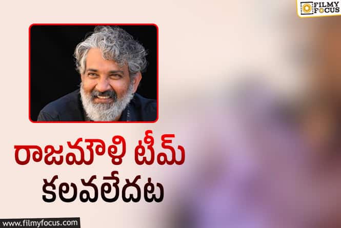 ఫాల్కే బయోపిక్.. వారసుడు ఏమన్నారంటే..!