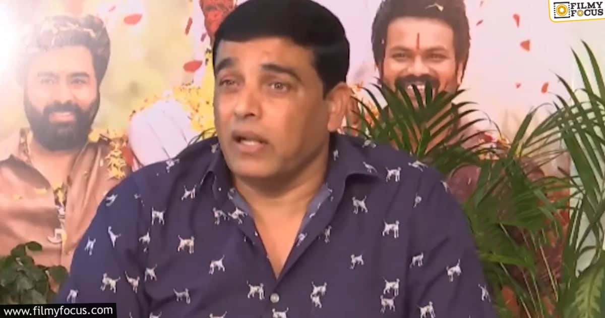 Dil Raju Emotional Comments on Game Changer Piracy (1)