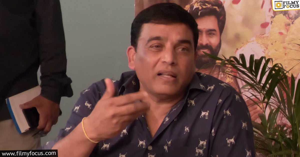 Dil Raju Interesting Comments Goes Viral About Pawan Kalyan