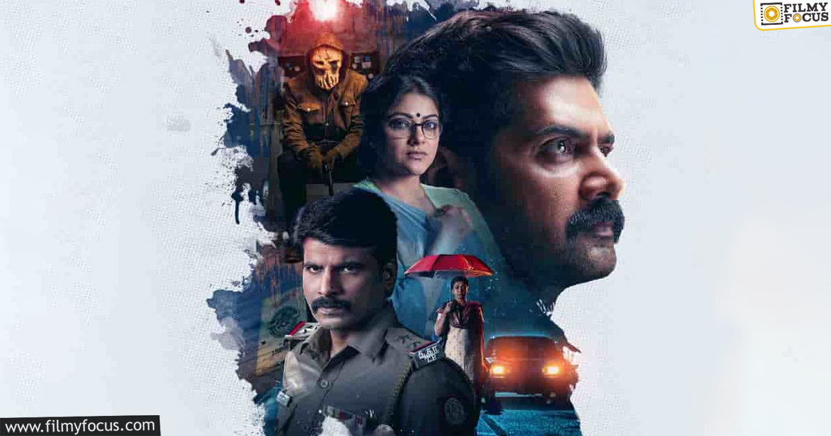 Eleven Movie Review and Rating