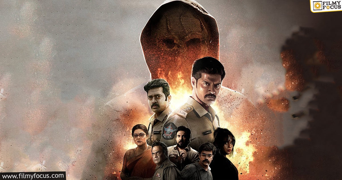Eleven Movie Review and Rating