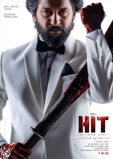 HIT 3 Review in Telugu: హిట్: ది థర్డ్ కేస్ సినిమా రివ్యూ & రేటింగ్!