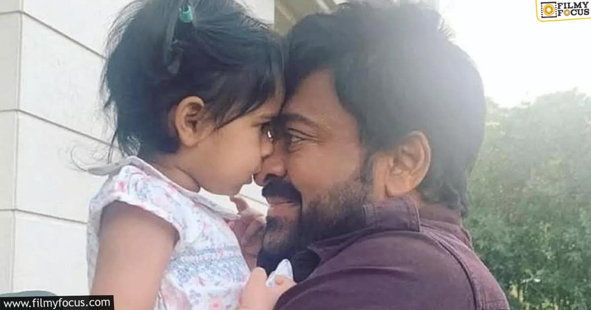 Here Is The Clarity About Chiranjeevi Viral Photo Girl