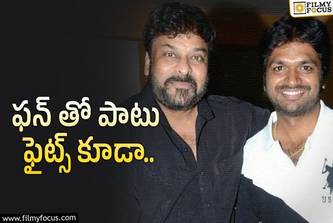 Mega 157: అనిల్ యాక్షన్ ప్లాన్.. మెగాస్టార్ కోసం పెద్ది టెక్నీషియన్!