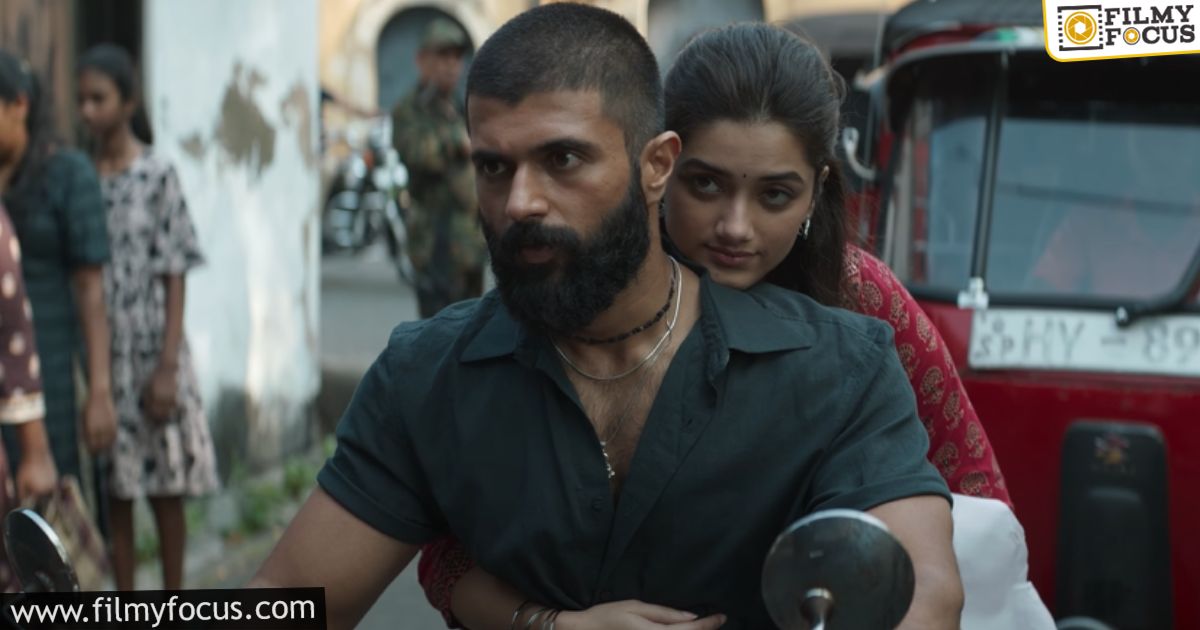 Hridayam Lopala Song Review From Kingdom