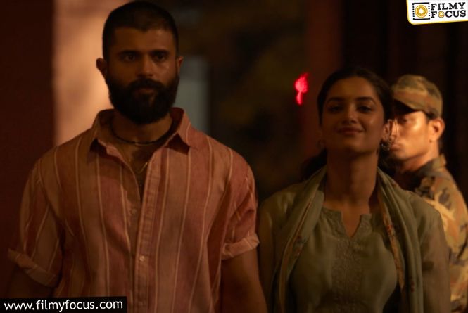 Kingdom: ‘కింగ్డమ్’ ఫస్ట్ సింగిల్ ఎలా ఉందంటే?