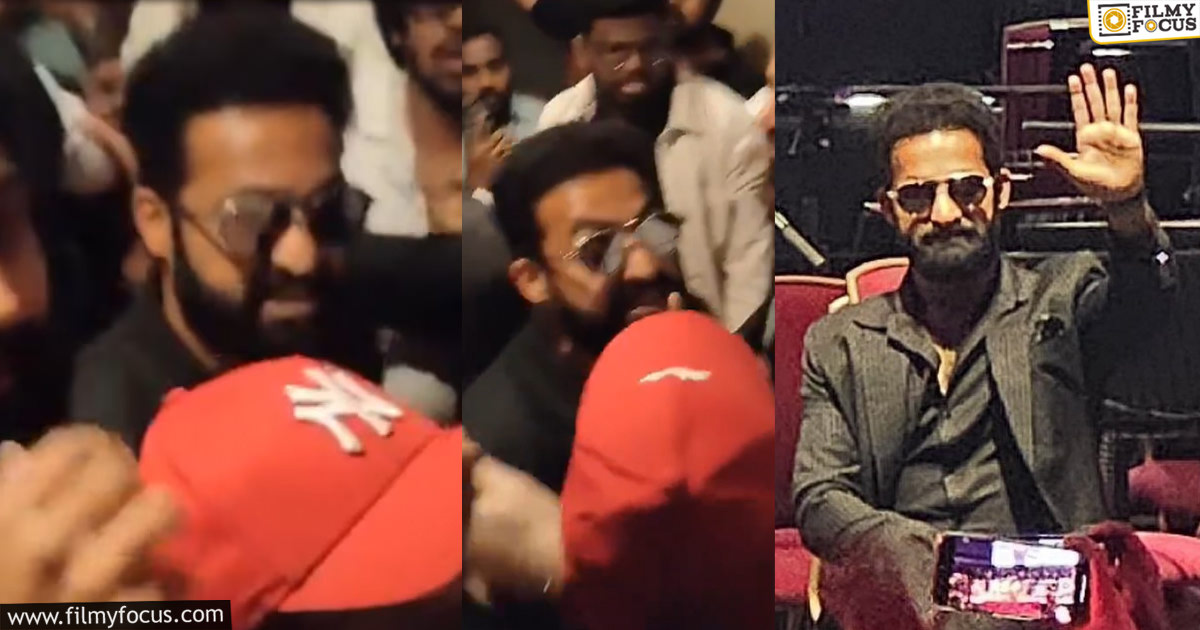 Jr NTR angry on Fans at RRR Concert in London