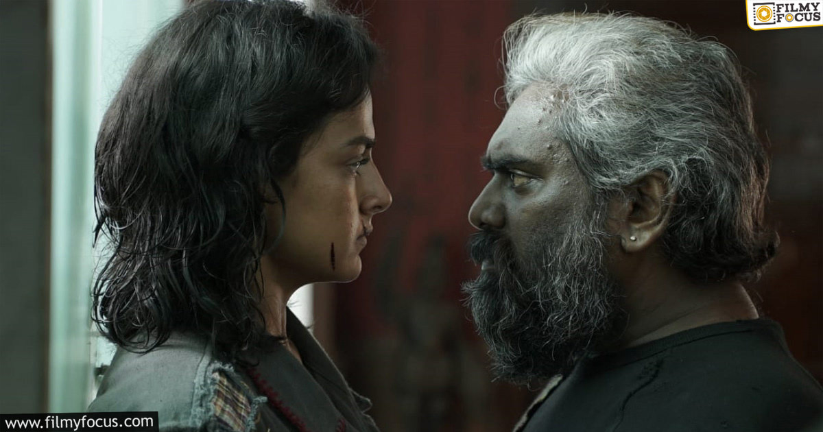 Kaliyugam 2064 Movie Review and Rating