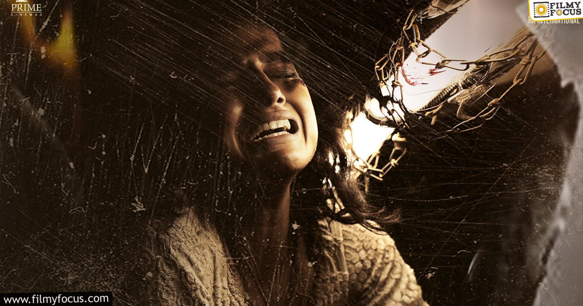 Kaliyugam 2064 Movie Review and Rating