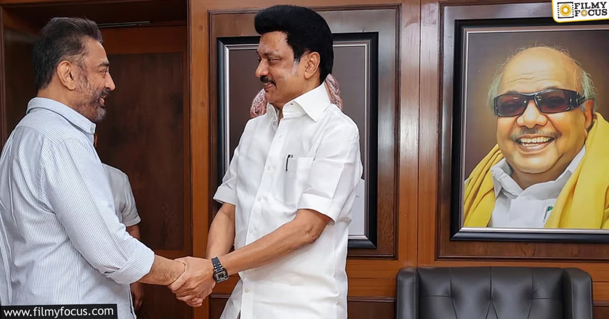 Kamal Haasan set to enter Rajya Sabha (1)