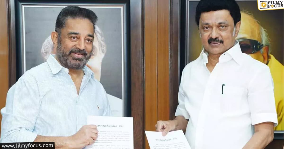 Kamal Haasan set to enter Rajya Sabha (1)