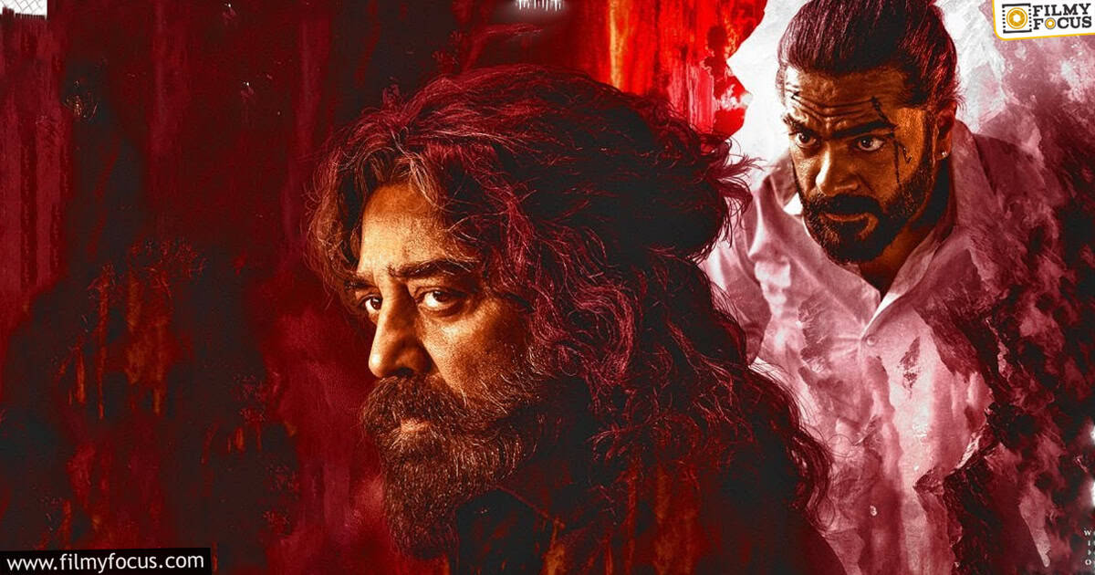 Kamal Haasan's Thug Life to Stream OTT 8 Weeks After Theatrical Release (1)