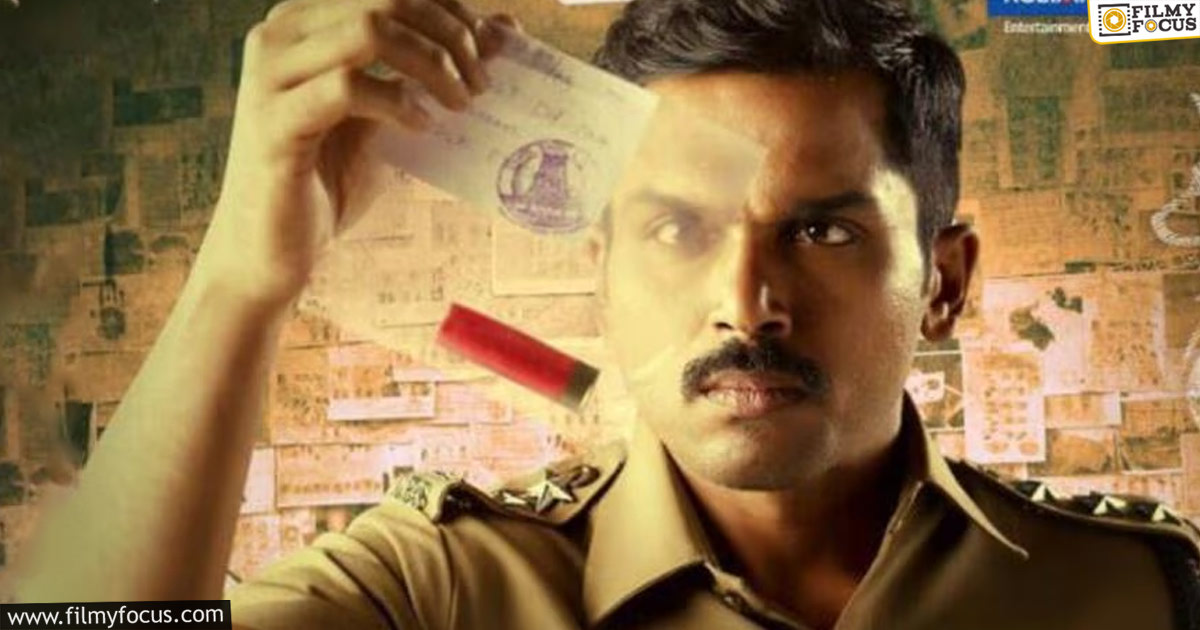 Karthi to take 3 years to complete HIT 4 movie