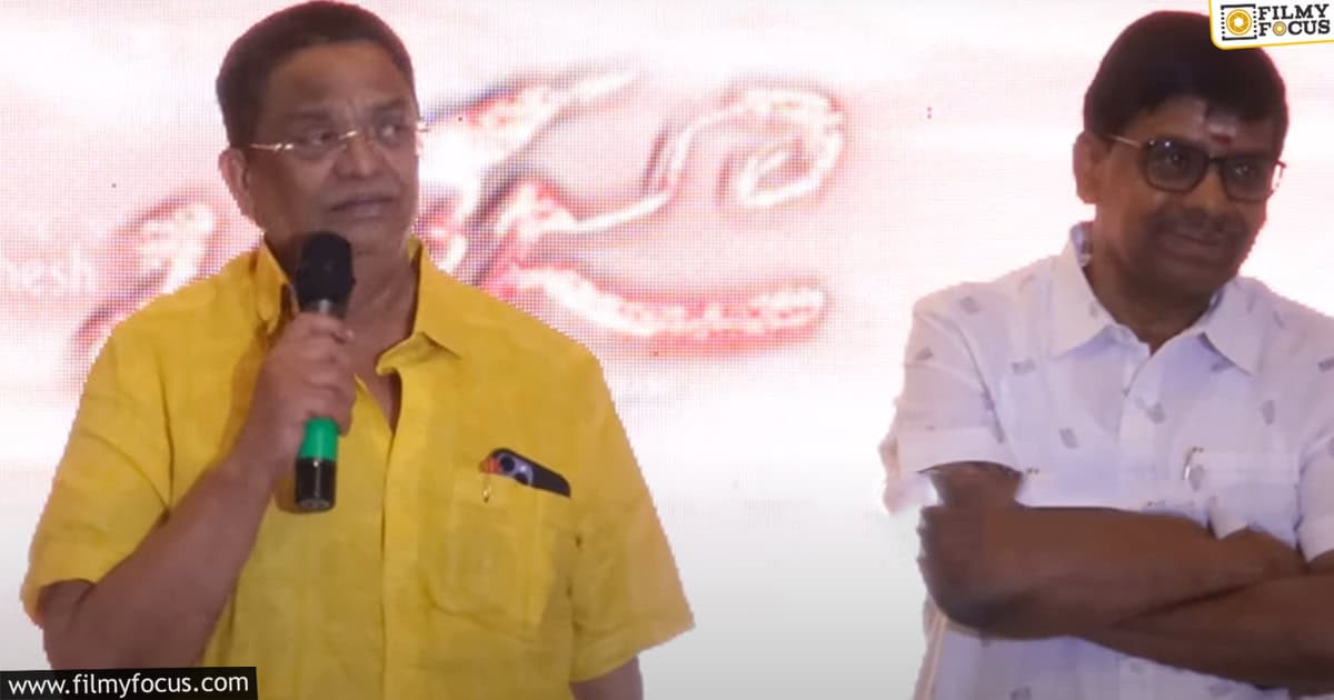 Khaleja is flop because of mahesh fans says c.kalyan 2