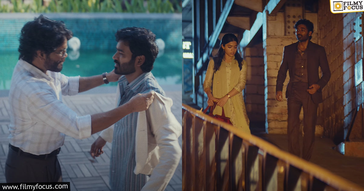 Kuberaa Movie Teaser Review