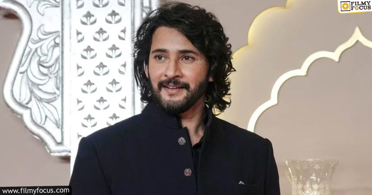 Mahesh Babu, Jr NTR, Ram Charan Join Rajamouli in a Fest