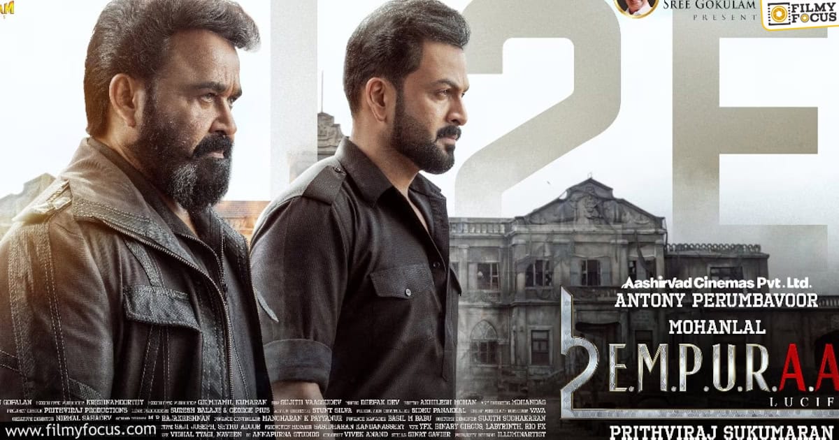 Makers not valuing Telugu Language