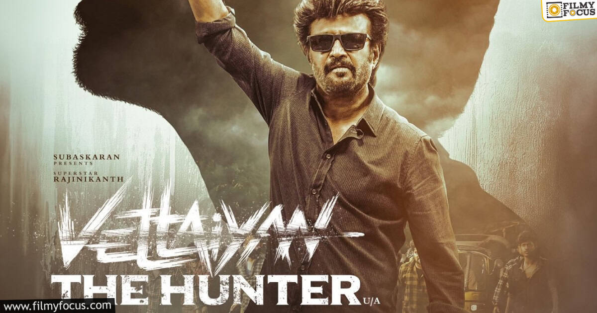 Makers not valuing Telugu Language