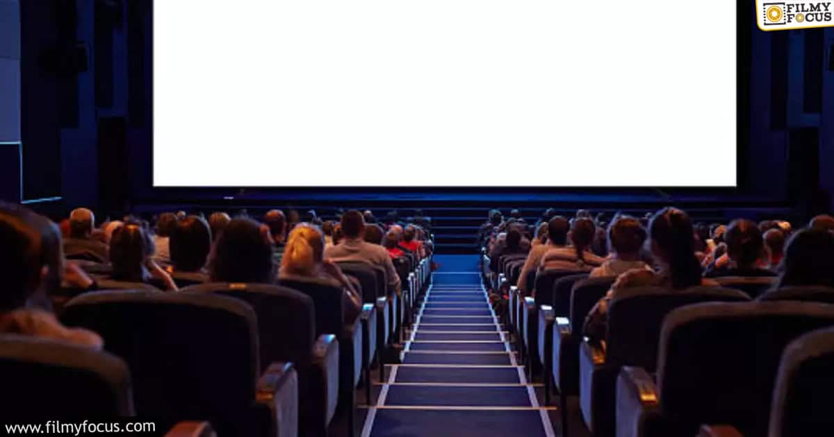 Multiplex Market Downturn PVR Inox Faces Rs 125 Crore Loss