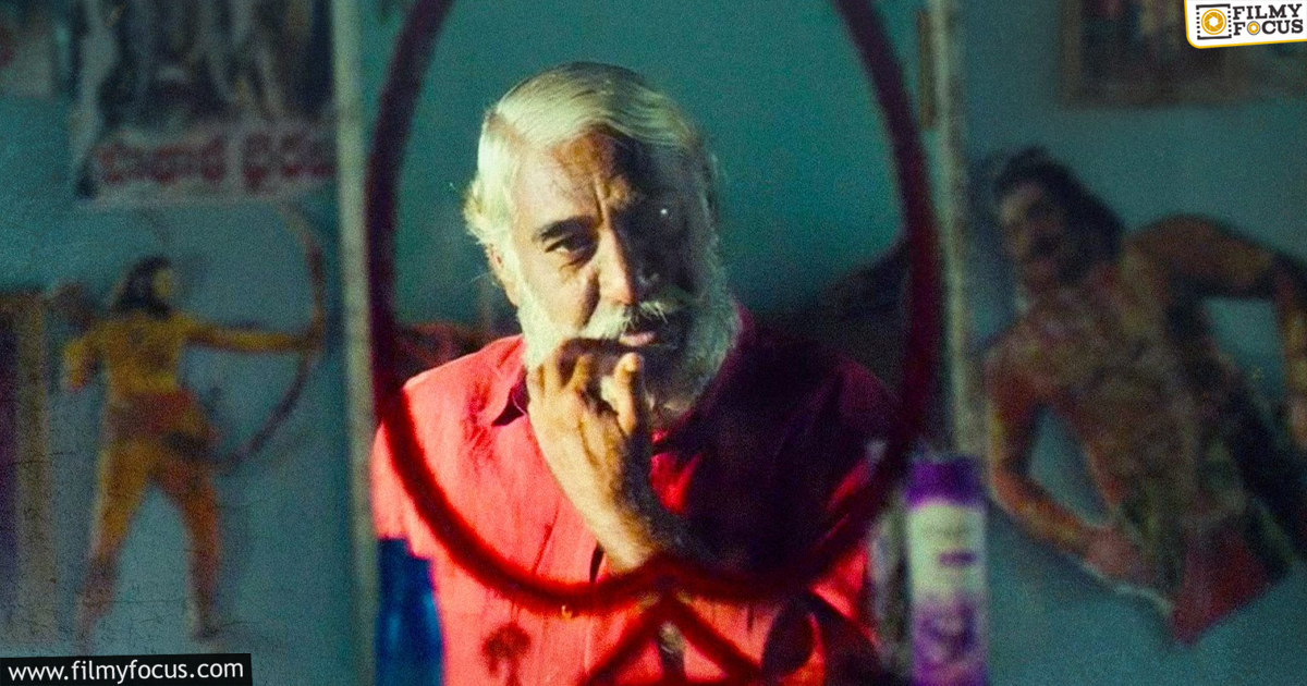 Muthayya Movie Review and Rating