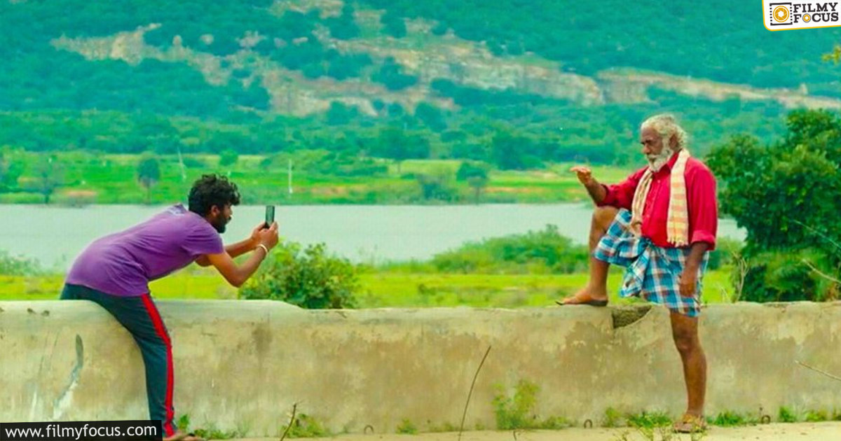 Muthayya Movie Review and Rating