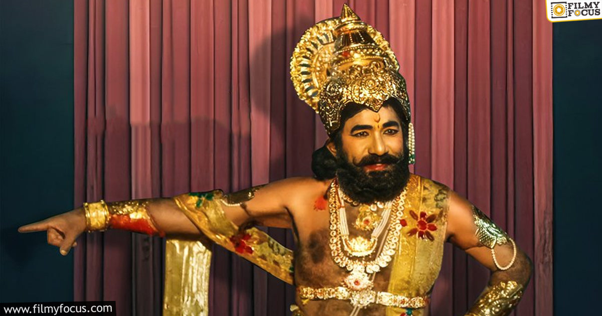 Muthayya Movie Review and Rating