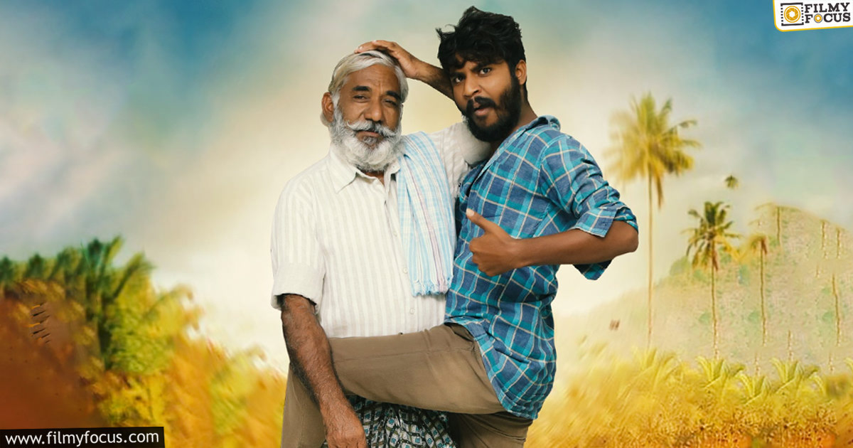 Muthayya Movie Review and Rating