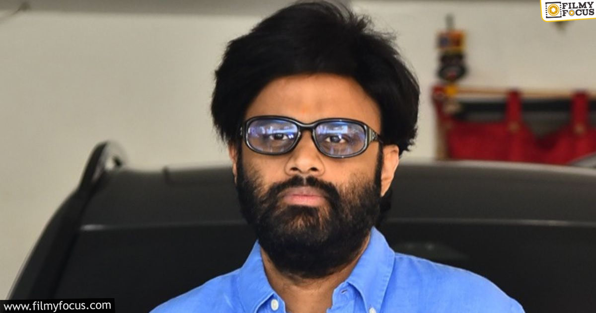 Naga Vamsi facing problems to impress star heroes